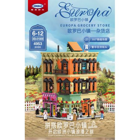 XINGBAO XB-01009 01009 XB01009 non  CỬA HÀNG TẠP HÓA bộ đồ chơi xếp lắp ráp ghép mô hình Modular Buildings EUROPA GROCERY STORE Mô Hình Nhà Cửa 4195 khối