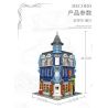 XINGBAO XB-01007 01007 XB01007 non  NHÀ HÀNG bộ đồ chơi xếp lắp ráp ghép mô hình Modular Buildings EUROPA DINING ROOM Mô Hình Nhà Cửa 3200 khối
