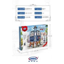 XINGBAO XB-01007 01007 XB01007 non  NHÀ HÀNG bộ đồ chơi xếp lắp ráp ghép mô hình Modular Buildings EUROPA DINING ROOM Mô Hình Nhà Cửa 3200 khối