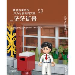 XINGBAO XB-01007 01007 XB01007 non  NHÀ HÀNG bộ đồ chơi xếp lắp ráp ghép mô hình Modular Buildings EUROPA DINING ROOM Mô Hình Nhà Cửa 3200 khối