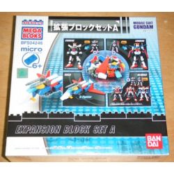 MEGA BLOKS 4246 non  TẬP HỢP MỞ RỘNG A bộ đồ chơi xếp lắp ráp ghép mô hình Movie & Game EXPANSION BLOCK SET Phim Và Trò Chơi 124 khối