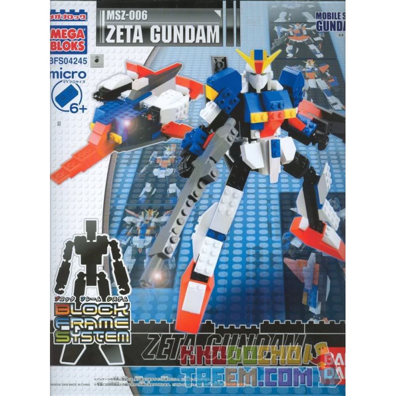 MEGA BLOKS 4245 non  MSZ-006 ZETA CAO bộ đồ chơi xếp lắp ráp ghép mô hình Gundam MSZ-006 ZETA GUNDAM Đại Chiến Gundam 195 khối