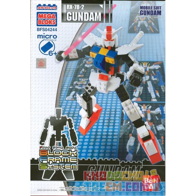 MEGA BLOKS 4244 non  RX-78-2 CAO bộ đồ chơi xếp lắp ráp ghép mô hình Gundam RX-78-2 GUNDAM Đại Chiến Gundam 120 khối