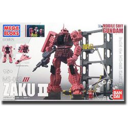 MEGA BLOKS 4502 non  MS-06S ZAKU II bộ đồ chơi xếp lắp ráp ghép mô hình Frozen Nữ Hoàng Băng Giá 800 khối