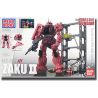 MEGA BLOKS 4502 non  MS-06S ZAKU II bộ đồ chơi xếp lắp ráp ghép mô hình Frozen Nữ Hoàng Băng Giá 800 khối