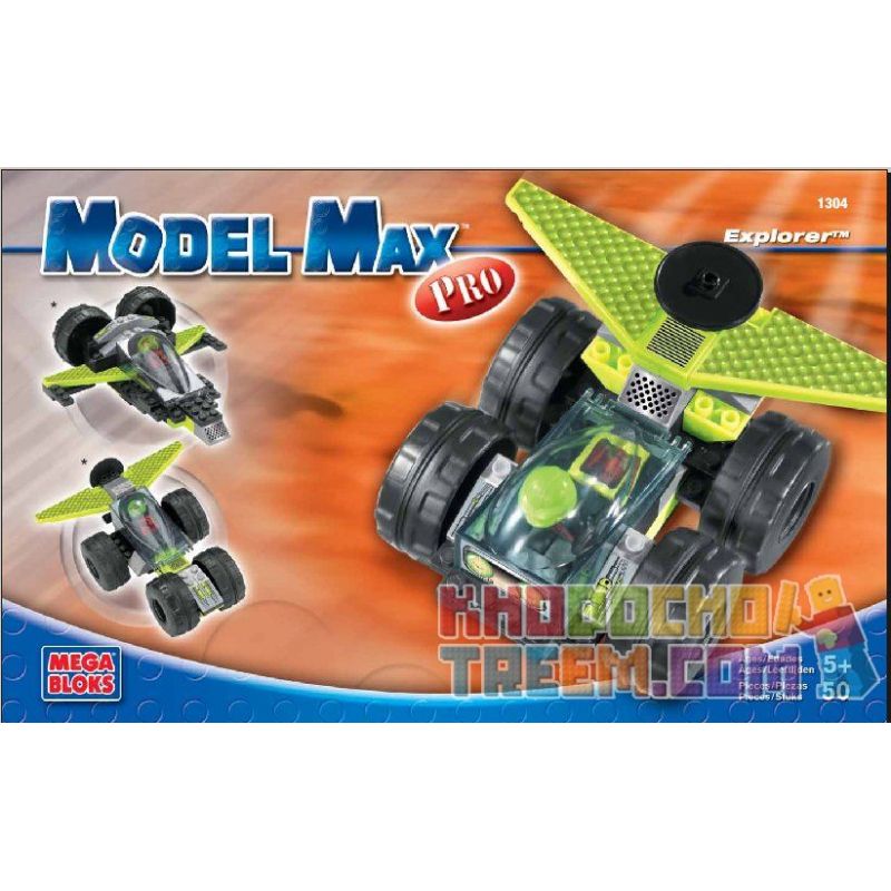 MEGA BLOKS 1304 non  NHÀ THÁM HIỂM bộ đồ chơi xếp lắp ráp ghép mô hình Explore EXPLORER Khám Phá 50 khối