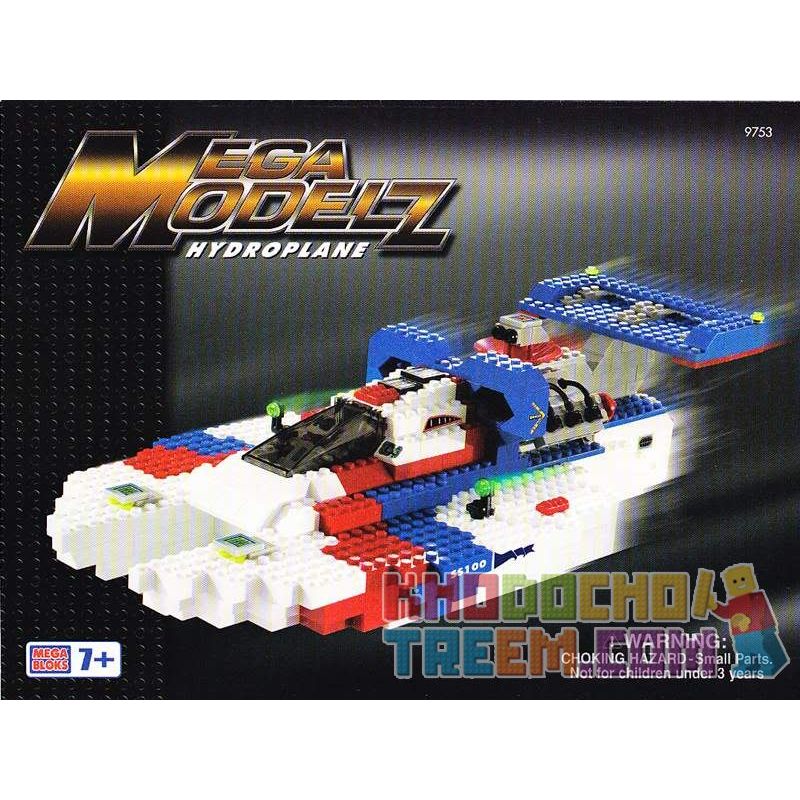 MEGA BLOKS 9753 non  TRƯỢT NƯỚC bộ đồ chơi xếp lắp ráp ghép mô hình City HYDROPLANE Thành Phố 545 khối