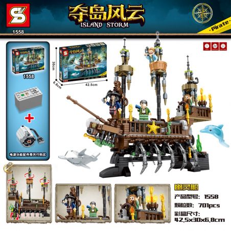 SHENG YUAN SY 1558 non  TÀU MA CƯỚP BIỂN bộ đồ chơi xếp lắp ráp ghép mô hình Pirates Of The Caribbean ISLAND STORM Cướp Biển Vùng Caribe 701 khối