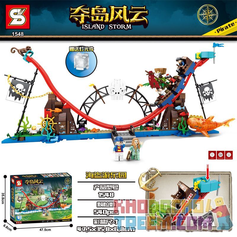SHENG YUAN SY 1548 non  CÔNG VIÊN GIẢI TRÍ PIRATE bộ đồ chơi xếp lắp ráp ghép mô hình Pirates Of The Caribbean ISLAND STORM Cướp Biển Vùng Caribe 540 khối