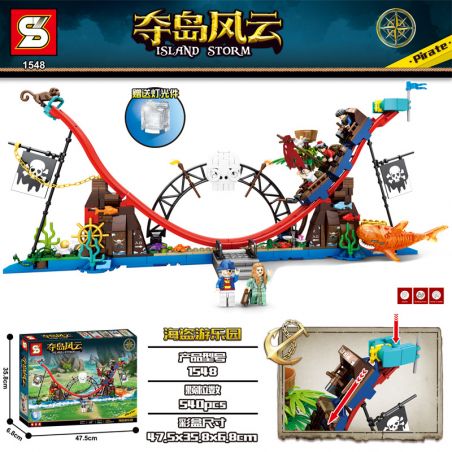 SHENG YUAN SY 1548 non  CÔNG VIÊN GIẢI TRÍ PIRATE bộ đồ chơi xếp lắp ráp ghép mô hình Pirates Of The Caribbean ISLAND STORM Cướp Biển Vùng Caribe 540 khối