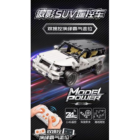 Enlighten 54002 Qman 54002 non  Ô TÔ ĐIỀU KHIỂN TỪ XA AOYING SUV bộ đồ chơi xếp lắp ráp ghép mô hình  MODEL POWER Kỹ Thuật Công Nghệ Cao Mô Hình Phương Tiện