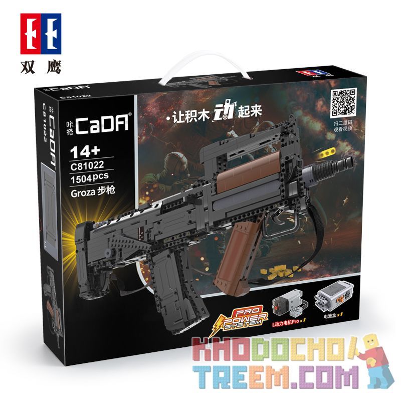 DOUBLEE CADA C81022 81022 non  SÚNG TRƯỜNG TẤN CÔNG GROZA ĐIỆN bộ đồ chơi xếp lắp ráp ghép mô hình  OTS-14 Kỹ Thuật Công Nghệ Cao Mô Hình Phương Tiện 1504 khối