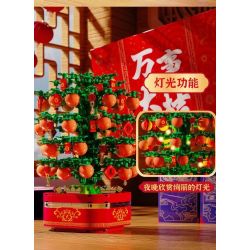 SEMBO 601145 non  CÂY QUẤT NHẠC NHẸ bộ đồ chơi xếp lắp ráp ghép mô hình Seasonal Mùa Lễ Hội 666 khối