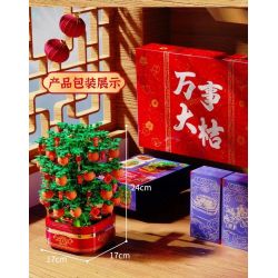 SEMBO 601145 non  CÂY QUẤT NHẠC NHẸ bộ đồ chơi xếp lắp ráp ghép mô hình Seasonal Mùa Lễ Hội 666 khối