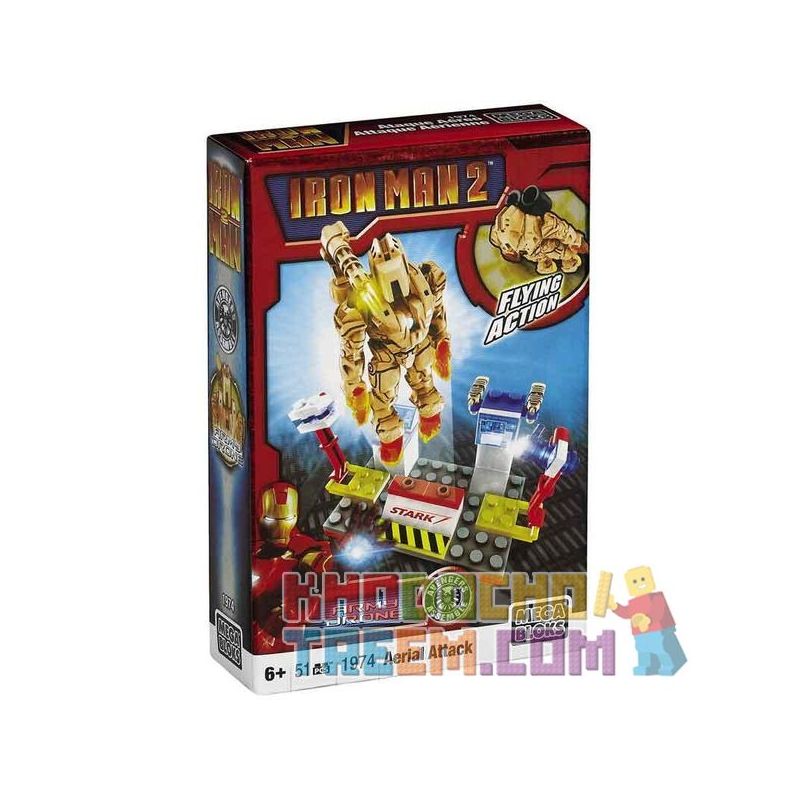 MEGA BLOKS 1974 non  CUỘC TẤN CÔNG TRÊN KHÔNG CỦA ROBOT MẶT ĐẤT bộ đồ chơi xếp lắp ráp ghép mô hình Movie & Game GROUND ASSAULT DRONE AERIAL ATTACK Phim Và Trò Chơi 51 khối