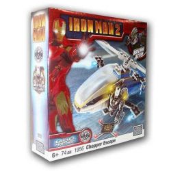 MEGA BLOKS 1956 non  MÁY BAY TRỰC THĂNG THOÁT HIỂM GEARS OF WAR bộ đồ chơi xếp lắp ráp ghép mô hình Movie & Game WARMACHINE CHOPPER ESCAPE Phim Và Trò Chơi 74 khối