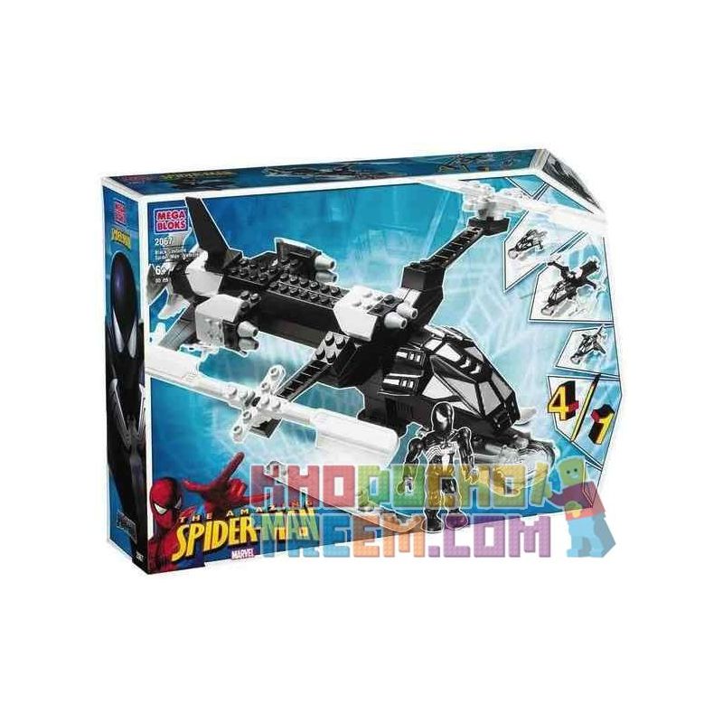 MEGA BLOKS 2067 non  NGƯỜI NHỆN ĐEN TÙY CHỈNH bộ đồ chơi xếp lắp ráp ghép mô hình Spider-Man BLACK COSTUME SPIDER-MAN 122 khối