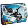 MEGA BLOKS 2067 non  NGƯỜI NHỆN ĐEN TÙY CHỈNH bộ đồ chơi xếp lắp ráp ghép mô hình Spider-Man BLACK COSTUME SPIDER-MAN 122 khối