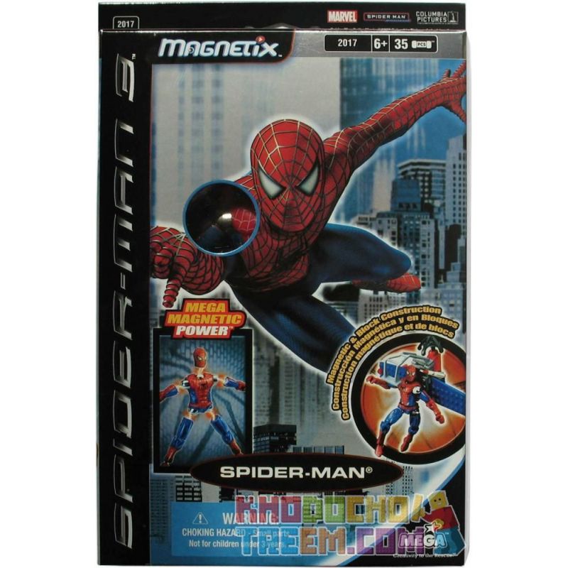 MEGA BLOKS 2017 non  BA LÔ PHẢN LỰC bộ đồ chơi xếp lắp ráp ghép mô hình Movie & Game JET PACK Phim Và Trò Chơi 35 khối