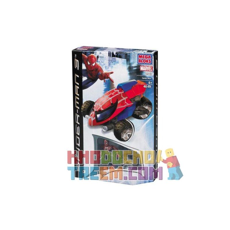 MEGA BLOKS 1947 non  MÔ TÔ TẤN CÔNG BA BÁNH bộ đồ chơi xếp lắp ráp ghép mô hình Movie & Game THREE-WHEELER ATTACK BIKE Phim Và Trò Chơi 44 khối