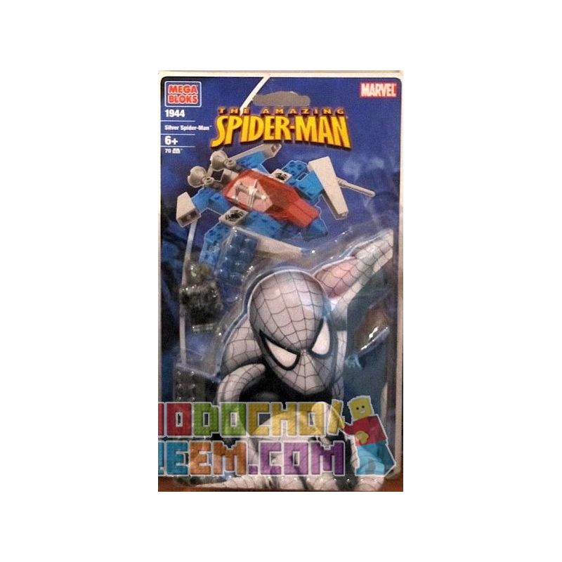 MEGA BLOKS 1944 non  NGƯỜI NHỆN BẠC bộ đồ chơi xếp lắp ráp ghép mô hình Spider-Man SILVER SPIDER-MAN 70 khối