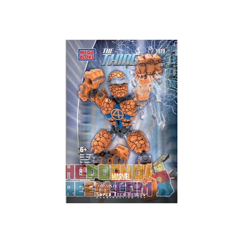 MEGA BLOKS 1919 non  CƠ CHẾ KỲ LẠ bộ đồ chơi xếp lắp ráp ghép mô hình Movie & Game THE THING TECH-BOT Phim Và Trò Chơi 50 khối