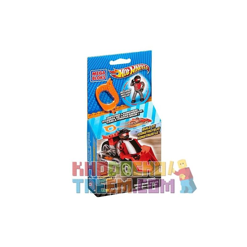 MEGA BLOKS 91704 non  OUTRAGEOUS DRAGSTER (ĐỎ) bộ đồ chơi xếp lắp ráp ghép mô hình Mini Racing Pacemaker OUTRAGEOUS DRAGSTER (RED) Đua Xe Mini 14 khối