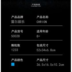 SHENZHEN RAEL ENTERTAINMENT 50028 non  BUGATTI CHIRON. bộ đồ chơi xếp lắp ráp ghép mô hình  Kỹ Thuật Công Nghệ Cao Mô Hình Phương Tiện 1233 khối