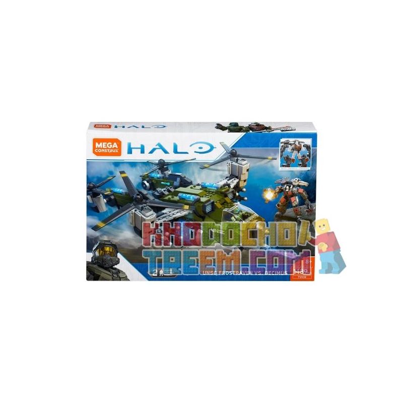 MEGA BLOKS FVK38 non  UNSC SO VỚI FROSTRAVEN X bộ đồ chơi xếp lắp ráp ghép mô hình Computer Games UNSC FROSTRAVEN VS. DECIMUS Trò Chơi 1489 khối