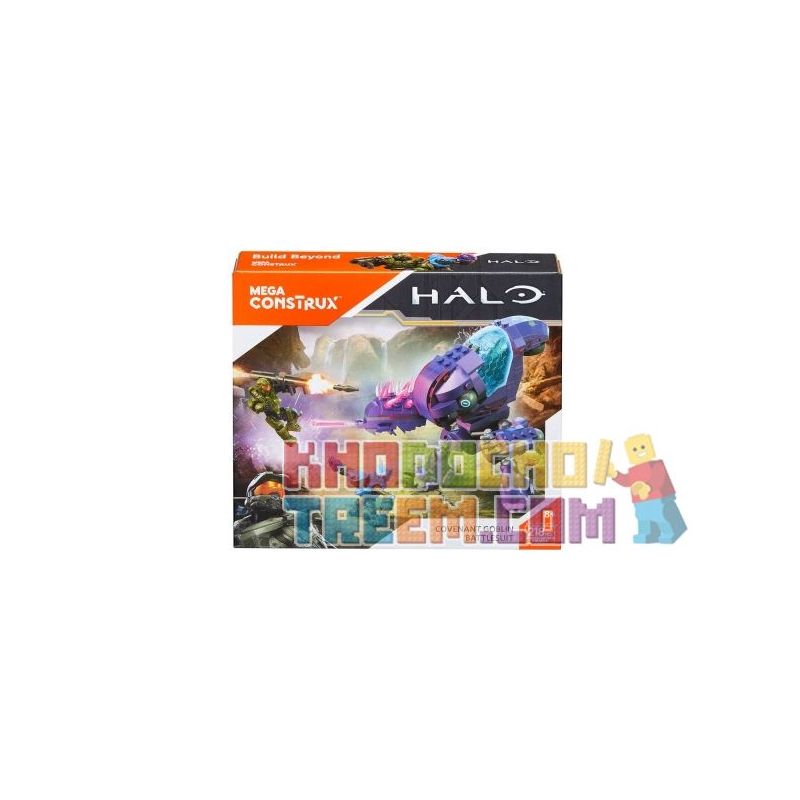 MEGA BLOKS FMM91 non  BỘ CHIẾN ĐẤU CỦA STAR ALLIANCE GIBLIN bộ đồ chơi xếp lắp ráp ghép mô hình Computer Games COVENANT GOBLIN BATTLESUIT Trò Chơi 218 khối