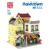 MouldKing 16008 Mould King 16008 non  QUÁN CÀ PHÊ bộ đồ chơi xếp lắp ráp ghép mô hình Modular Buildings COFFEE HOUSE Mô Hình Nhà Cửa 3103 khối