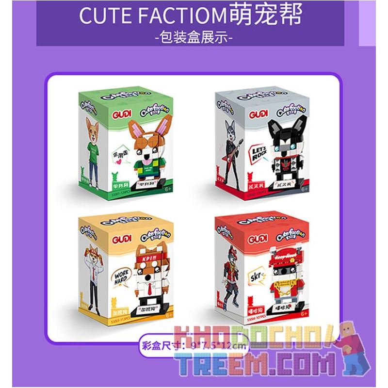GUDI 53001 53002 53003 53004 non  4 CON CHÓ ĐỘC THÂN ĐÁ LÀM THÊM GIỜ HIP HOP bộ đồ chơi xếp lắp ráp ghép mô hình Pet CUTE FOOTION Thú Cưng 460 khối