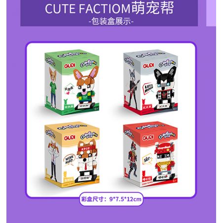 GUDI 53001 53002 53003 53004 non  4 CON CHÓ ĐỘC THÂN ĐÁ LÀM THÊM GIỜ HIP HOP bộ đồ chơi xếp lắp ráp ghép mô hình Pet CUTE FOOTION Thú Cưng 460 khối