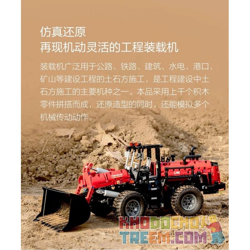 XIAOMI MITU MI ONEBOT OBZZJ01AIQI 01AIQI non  TRÌNH TẢI KỸ THUẬT ONEBOT bộ đồ chơi xếp lắp ráp ghép mô hình  WORKS LOADER Kỹ Thuật Công Nghệ Cao Mô Hình Phương Tiện 1070 khối