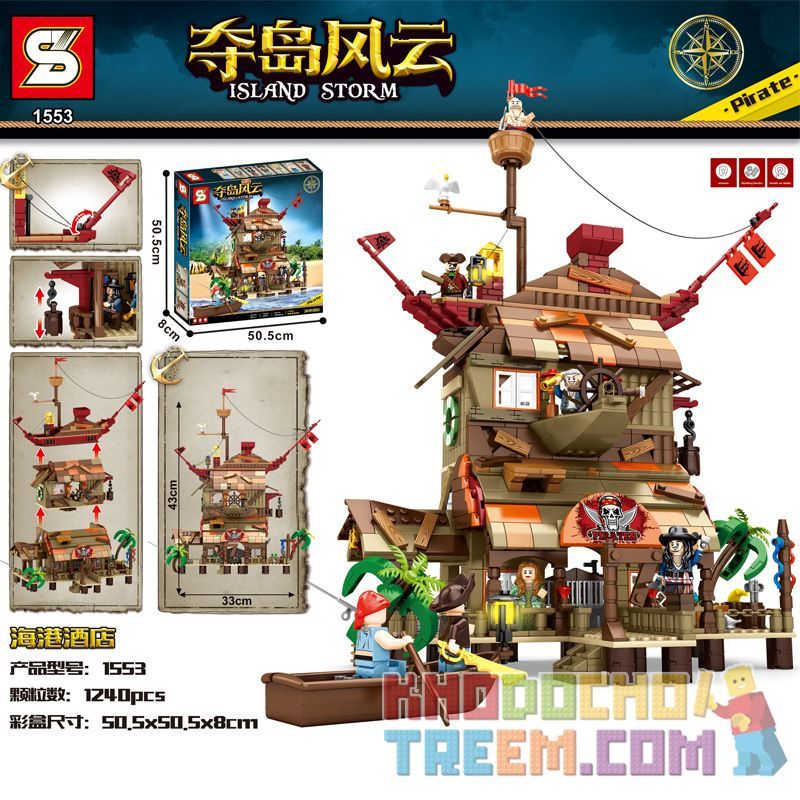 SHENG YUAN SY 1553 non  KHÁCH SẠN HARBOUR bộ đồ chơi xếp lắp ráp ghép mô hình Pirates Of The Caribbean ISLAND STORM Cướp Biển Vùng Caribe 1240 khối