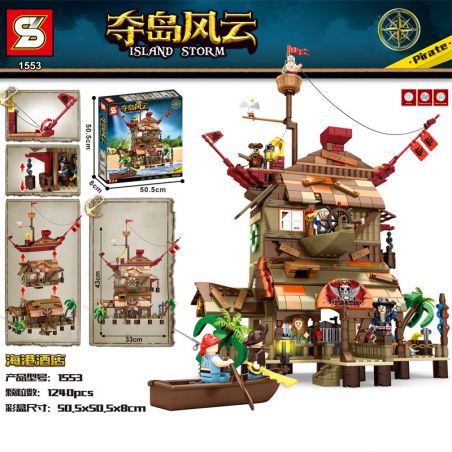 SHENG YUAN SY 1553 non  KHÁCH SẠN HARBOUR bộ đồ chơi xếp lắp ráp ghép mô hình Pirates Of The Caribbean ISLAND STORM Cướp Biển Vùng Caribe 1240 khối