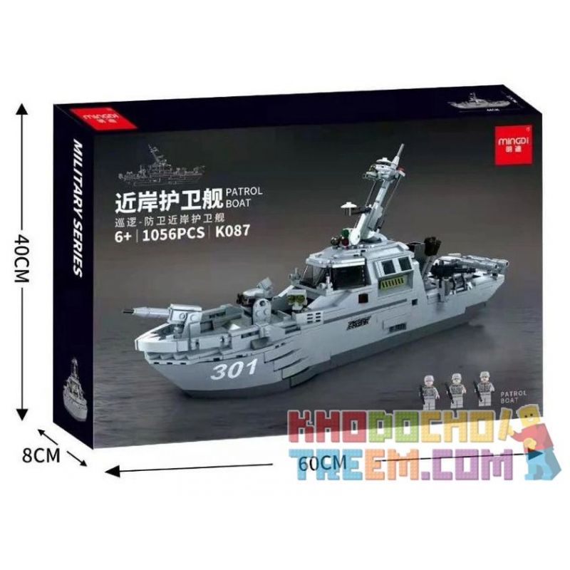 MINGDI LEIBAO K087 non  TÀU KHU TRỤC TUẦN TRA TRÊN BỜ bộ đồ chơi xếp lắp ráp ghép mô hình Military Army MILITARY PATROL BOAT Quân Sự Bộ Đội 1056 khối