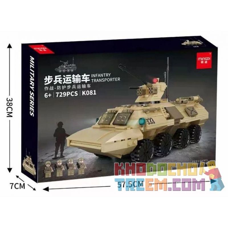 MINGDI K081 non  VẬN CHUYỂN BỘ BINH BẢO VỆ CHIẾN ĐẤU bộ đồ chơi xếp lắp ráp ghép mô hình Military Army MILITARY INFANTRY TRANSPORTER Quân Sự Bộ Đội 729 khối