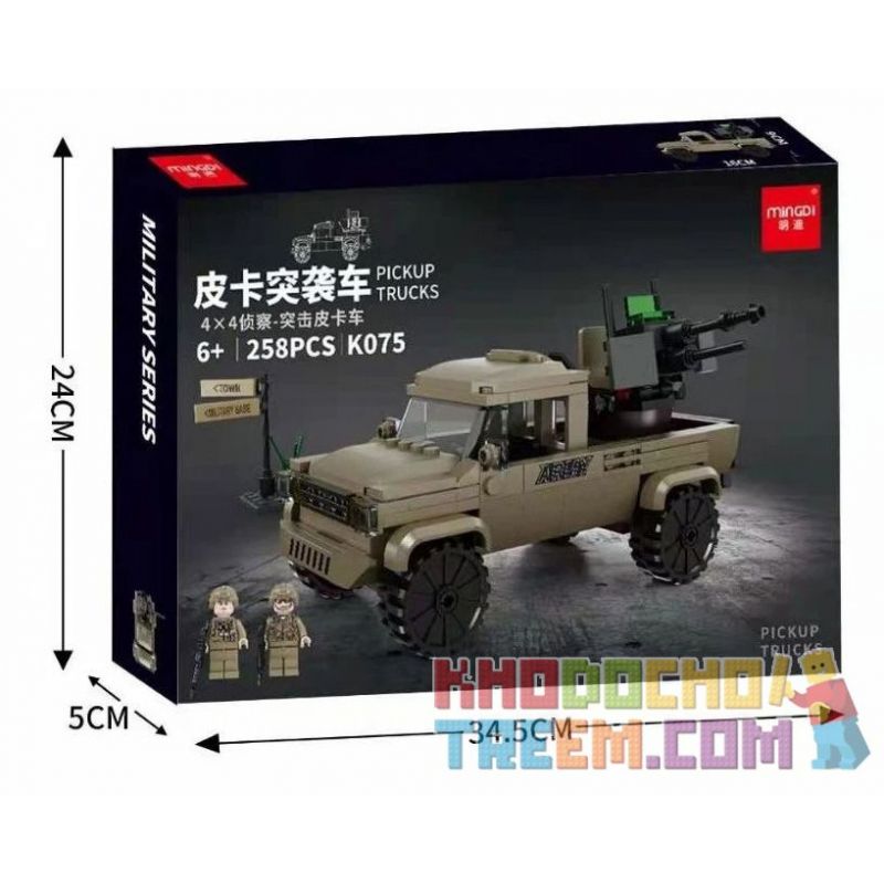 MINGDI K075 non  XE TẤN CÔNG BÁN TẢI TRINH SÁT 4X4 bộ đồ chơi xếp lắp ráp ghép mô hình Military Army MILITARY PICKUP TRUCKS Quân Sự Bộ Đội 258 khối