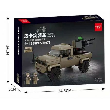 MINGDI K075 non  XE TẤN CÔNG BÁN TẢI TRINH SÁT 4X4 bộ đồ chơi xếp lắp ráp ghép mô hình Military Army MILITARY PICKUP TRUCKS Quân Sự Bộ Đội 258 khối