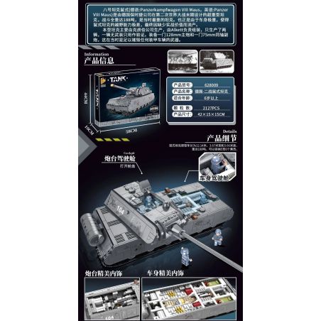 PanlosBrick 628009 Panlos Brick 628009 non  XE TĂNG CHUỘT SỐ 8 CỦA ĐỨC TRONG THẾ CHIẾN II bộ đồ chơi xếp lắp ráp ghép mô hình Military Army WORLD WAR II GERMAN PANZER VIII MAUS Quân Sự Bộ Đội 2127 khối