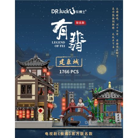 DR.LUCK 9018 non  THÀNH PHỐ JIANKANG bộ đồ chơi xếp lắp ráp ghép mô hình Movie & Game LEGEND OF FEI Phim Và Trò Chơi 1766 khối
