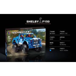SHENZHEN RAEL ENTERTAINMENT 50029 non  XE BÁN TẢI FORD F-150 SHELBY bộ đồ chơi xếp lắp ráp ghép mô hình  FORD F-150 SHELBY PICKUP F150 Kỹ Thuật Công Nghệ Cao Mô Hình Phương Tiện 1711 khối