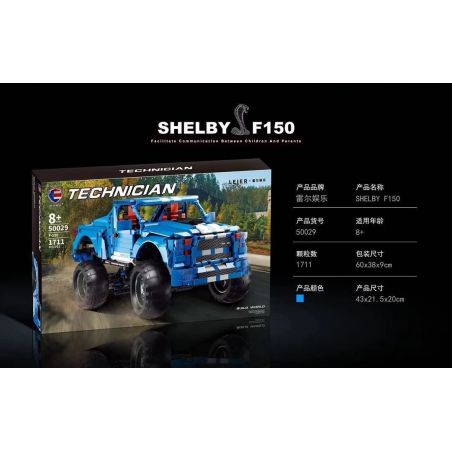 SHENZHEN RAEL ENTERTAINMENT 50029 non  XE BÁN TẢI FORD F-150 SHELBY bộ đồ chơi xếp lắp ráp ghép mô hình  FORD F-150 SHELBY PICKUP F150 Kỹ Thuật Công Nghệ Cao Mô Hình Phương Tiện 1711 khối