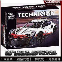 DOUBLEE CADA C61016 61016 MorkModel 022012 022012-2 022012-3 Mork Model 022012 022012-2 022012-3 non  XE ĐUA PORSCHE 919 HYBRID TỶ LỆ 1:9.5 ĐIỀU KHIỂN TỪ XA tỷ lệ 1:12 bộ đồ chơi xếp lắp ráp ghép mô hình  PORSCHE 919 HYBRID SPORTS-CAR Kỹ Thuật Công Nghệ Cao Mô Hình Phương Tiện 1586 khối