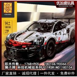 DOUBLEE CADA C61016 61016 MorkModel 022012 022012-2 022012-3 Mork Model 022012 022012-2 022012-3 non  XE ĐUA PORSCHE 919 HYBRID TỶ LỆ 1:9.5 ĐIỀU KHIỂN TỪ XA tỷ lệ 1:12 bộ đồ chơi xếp lắp ráp ghép mô hình  PORSCHE 919 HYBRID SPORTS-CAR Kỹ Thuật Công Nghệ Cao Mô Hình Phương Tiện 1586 khối