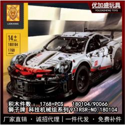 DOUBLEE CADA C61016 61016 MorkModel 022012 022012-2 022012-3 Mork Model 022012 022012-2 022012-3 non  XE ĐUA PORSCHE 919 HYBRID TỶ LỆ 1:9.5 ĐIỀU KHIỂN TỪ XA tỷ lệ 1:12 bộ đồ chơi xếp lắp ráp ghép mô hình  PORSCHE 919 HYBRID SPORTS-CAR Kỹ Thuật Công Nghệ Cao Mô Hình Phương Tiện 1586 khối