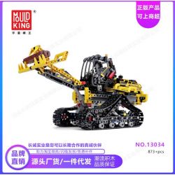NOT  TRACKED LOADER 42094 JISI 13386 LARI 11300 MouldKing 13034 13035 Mould King 13034 13035 RUIZHI BEE 841 xếp lắp ráp ghép mô hình XE NÂNG BÁNH XÍCH TRÌNH TẢI ĐƯỢC THEO DÕI  Kỹ Thuật Công Nghệ Cao Mô Hình Phương Tiện 827 khối