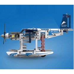 NOT  FIRE PLANE 42040 LELE 38018 MouldKing 15014 Mould King 15014 xếp lắp ráp ghép mô hình TRỰC THĂNG CỨU HỎA 2 TRONG 1 MÁY BAY CHỮA CHÁY  Kỹ Thuật Công Nghệ Cao Mô Hình Phương Tiện 578 khối