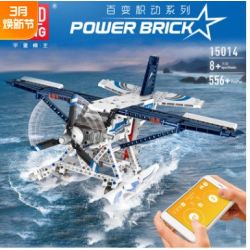 NOT  FIRE PLANE 42040 LELE 38018 MouldKing 15014 Mould King 15014 xếp lắp ráp ghép mô hình TRỰC THĂNG CỨU HỎA 2 TRONG 1 MÁY BAY CHỮA CHÁY  Kỹ Thuật Công Nghệ Cao Mô Hình Phương Tiện 578 khối